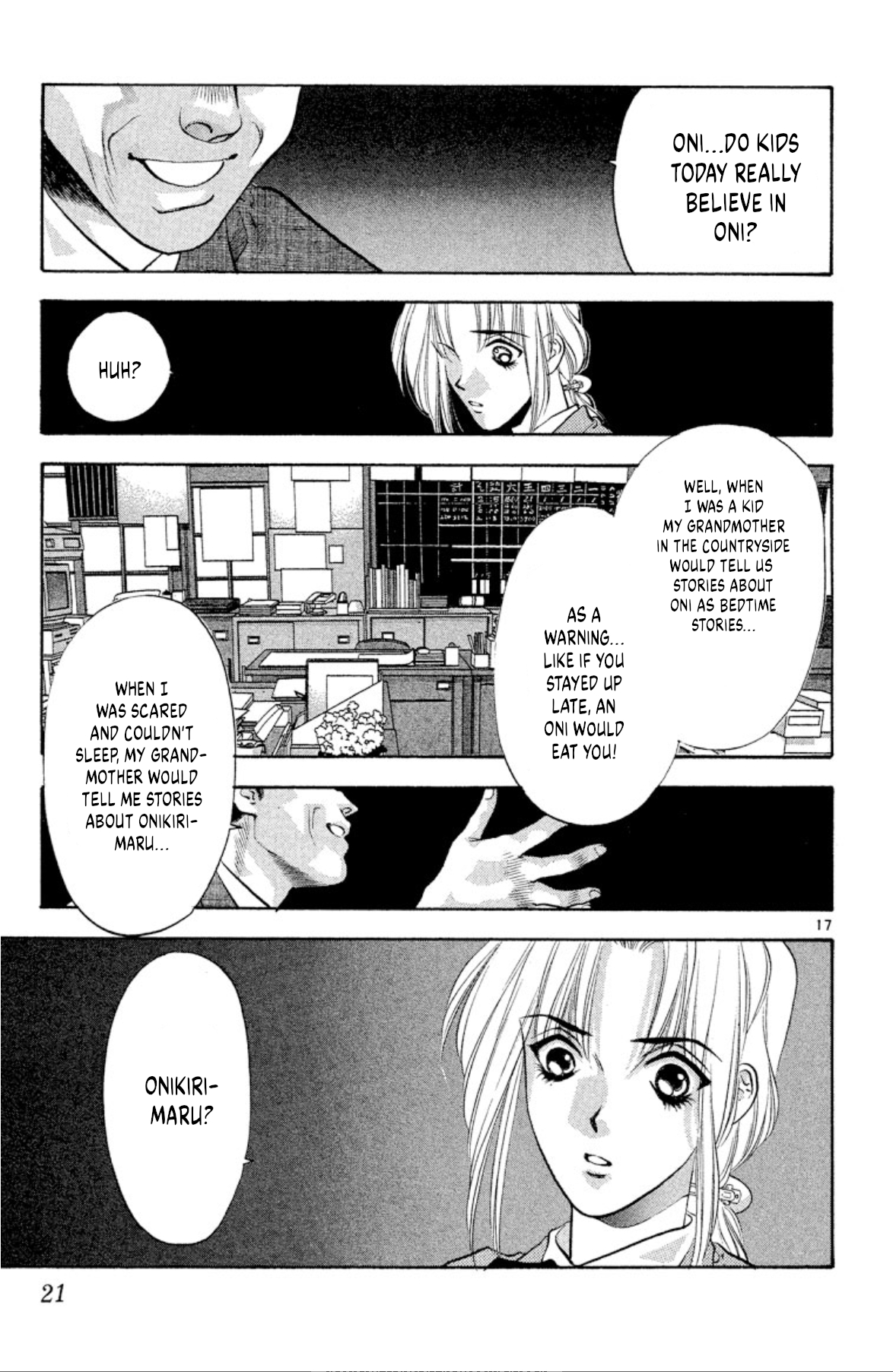 Page 19