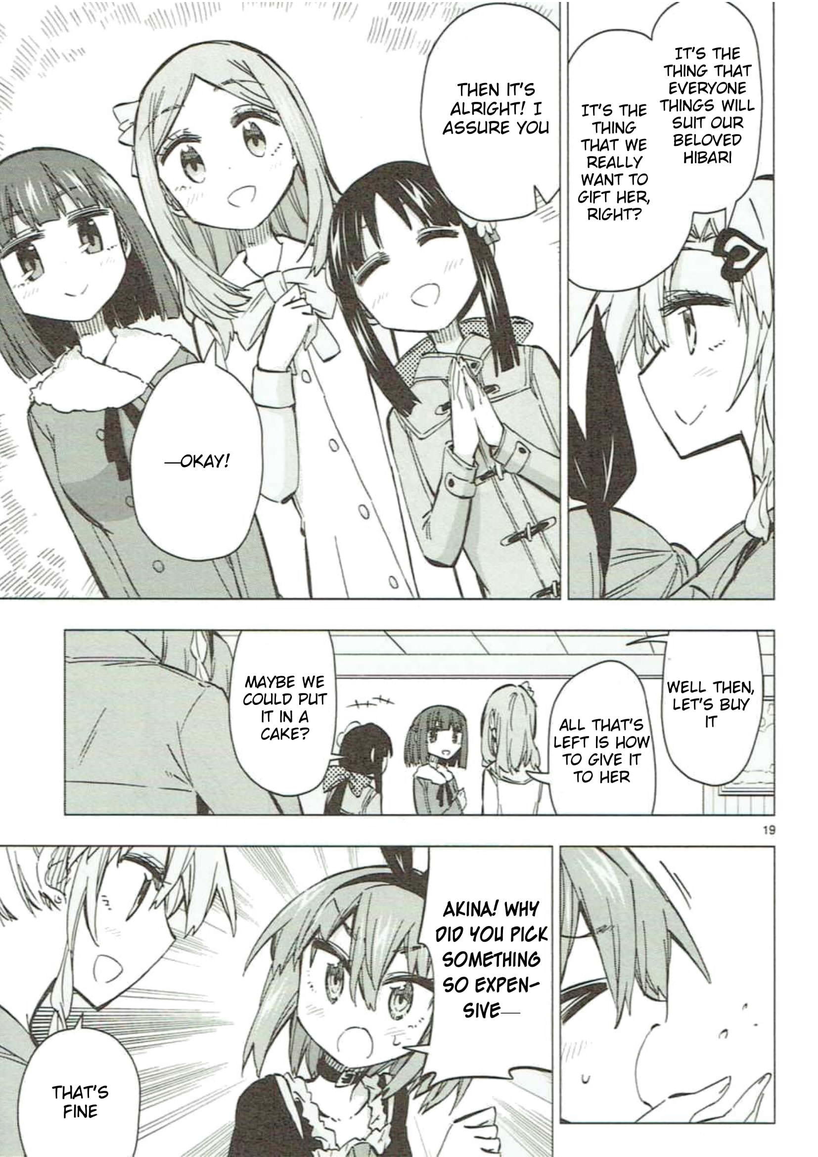 Page 19
