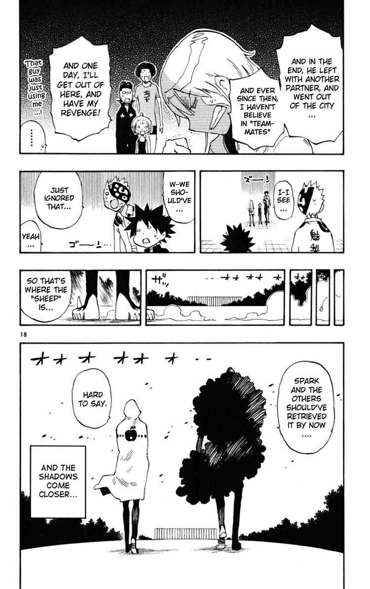 Page 18