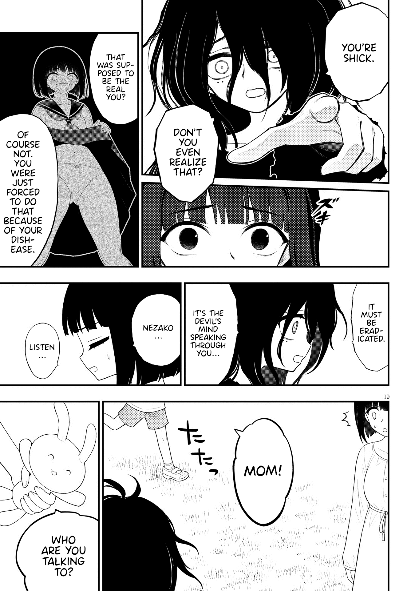 Page 19