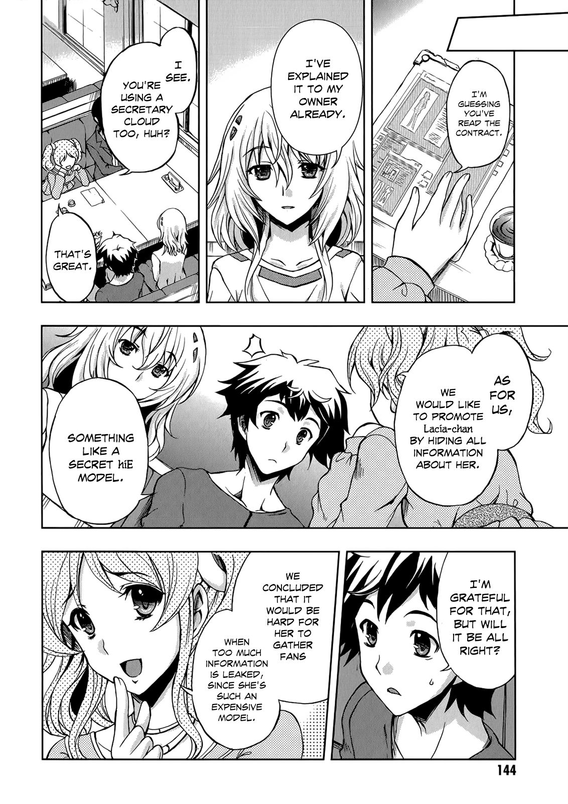 Page 19