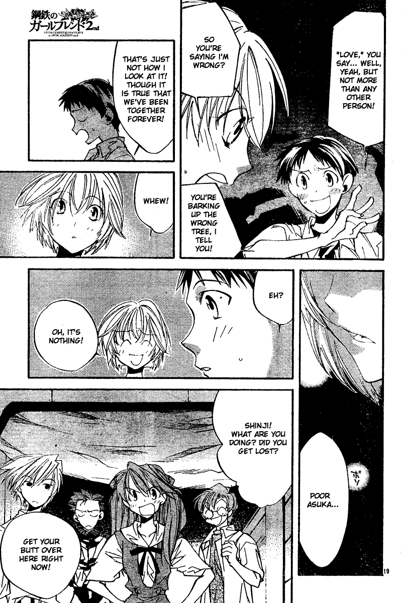 Page 19