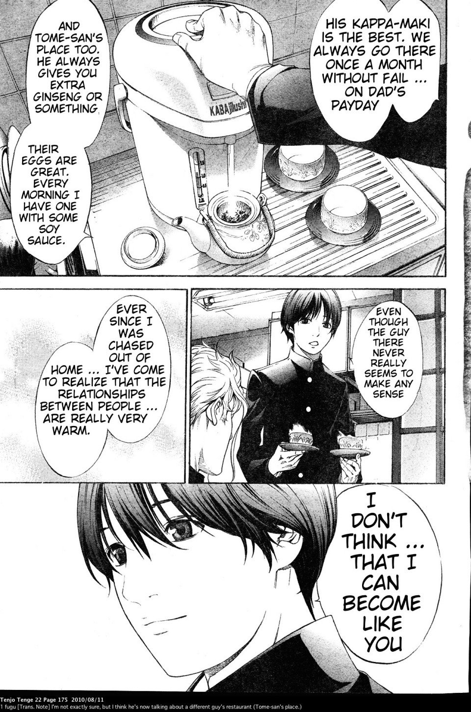 Page 19