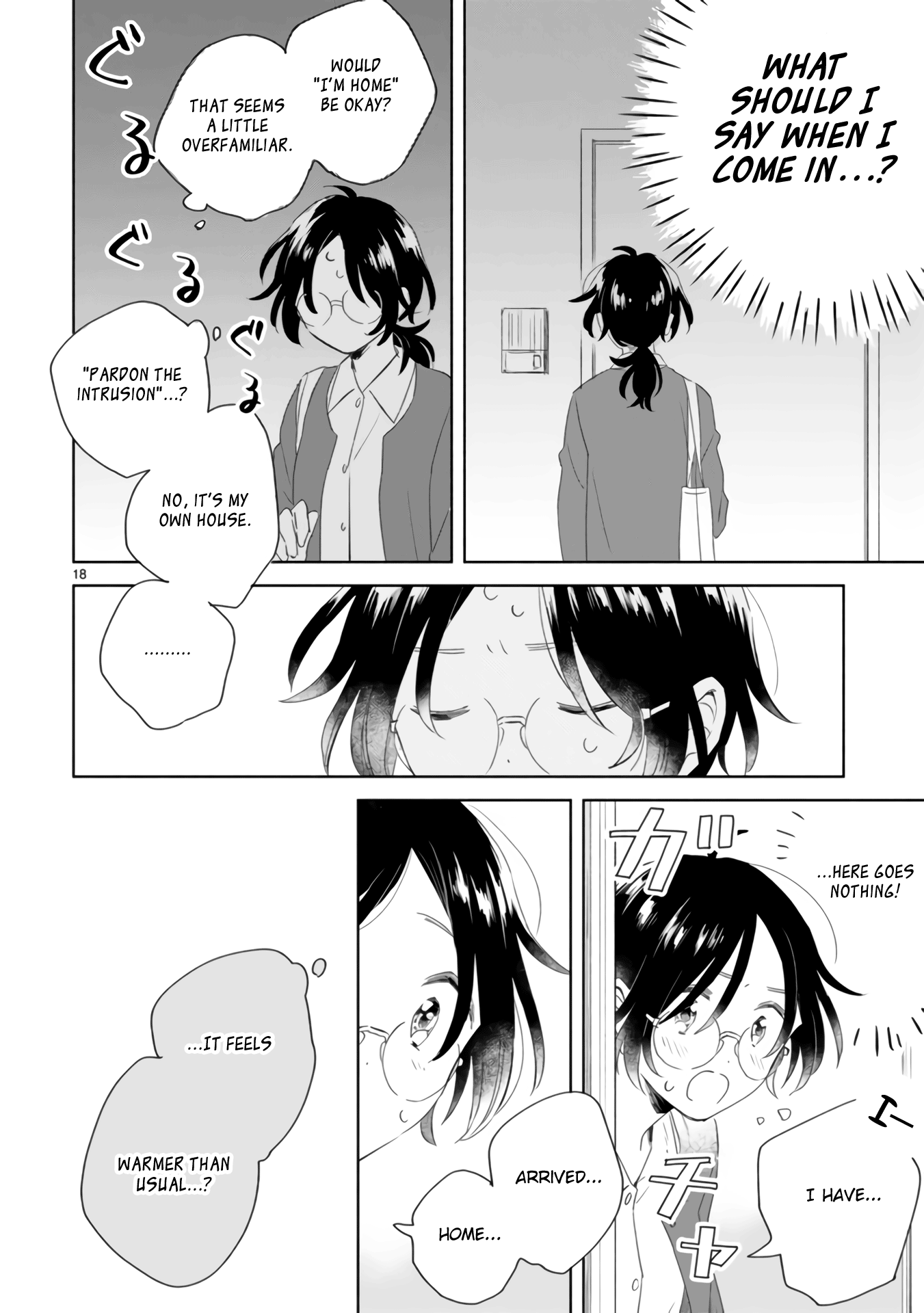 Page 18