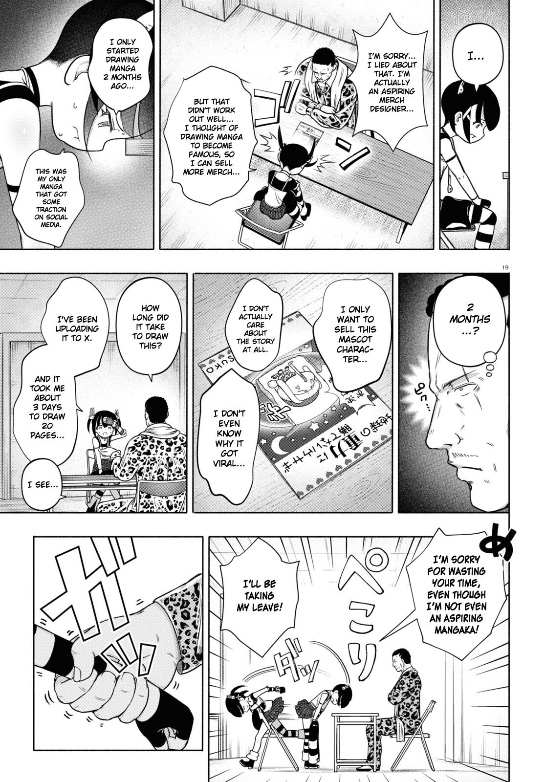 Page 19