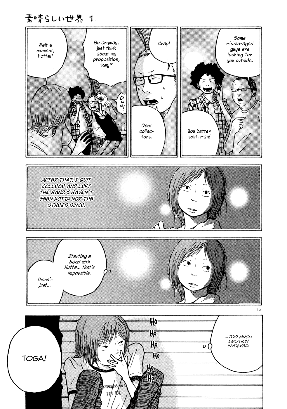 Page 19
