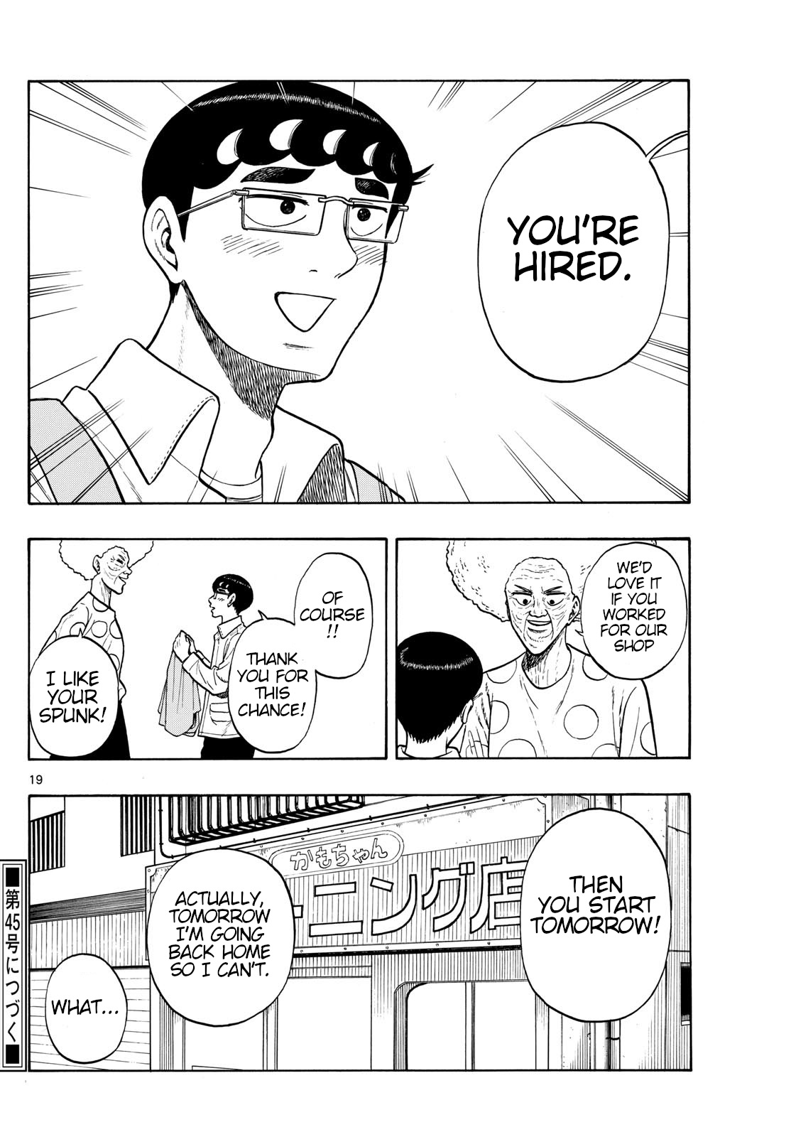 Page 19