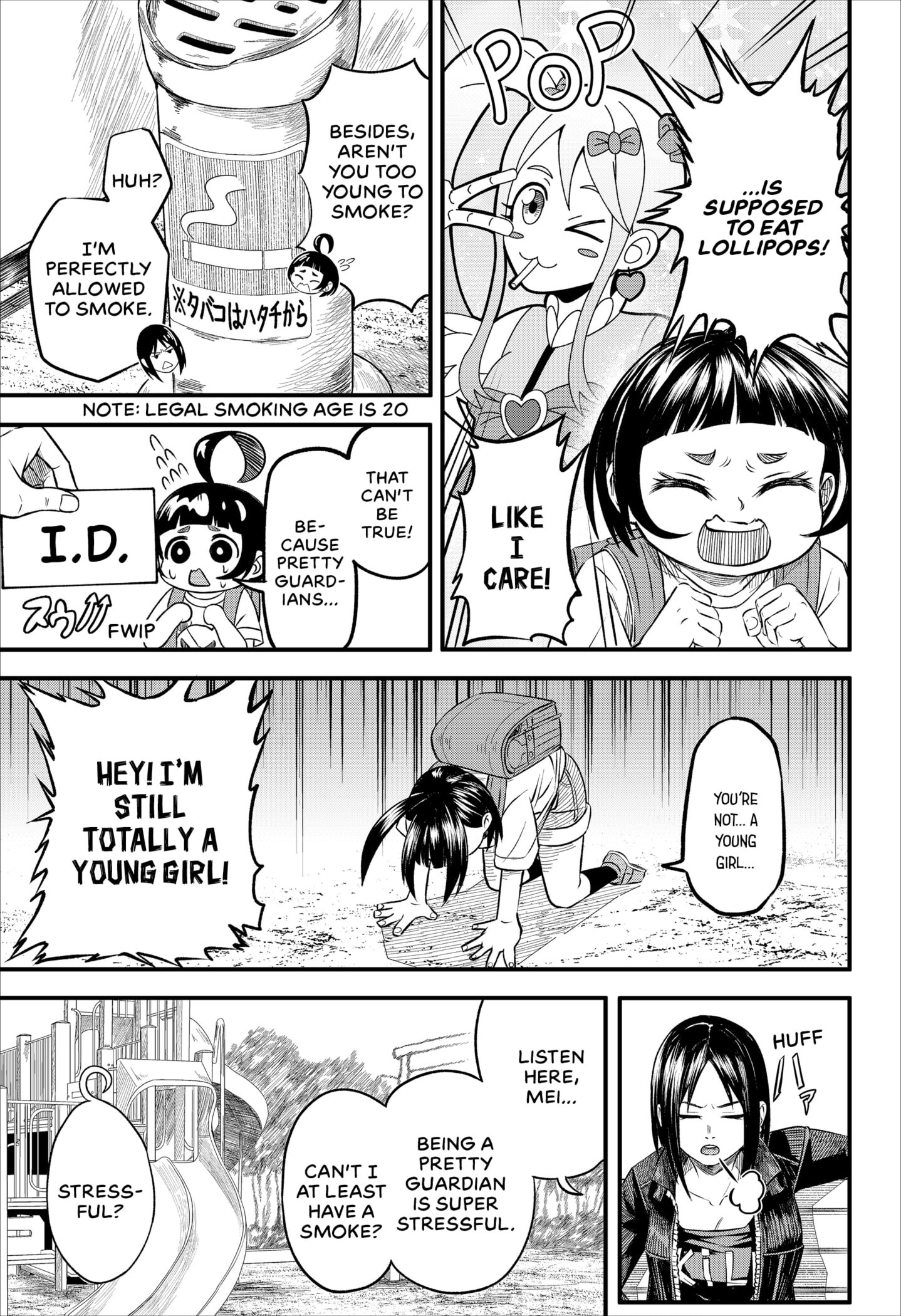 Page 19