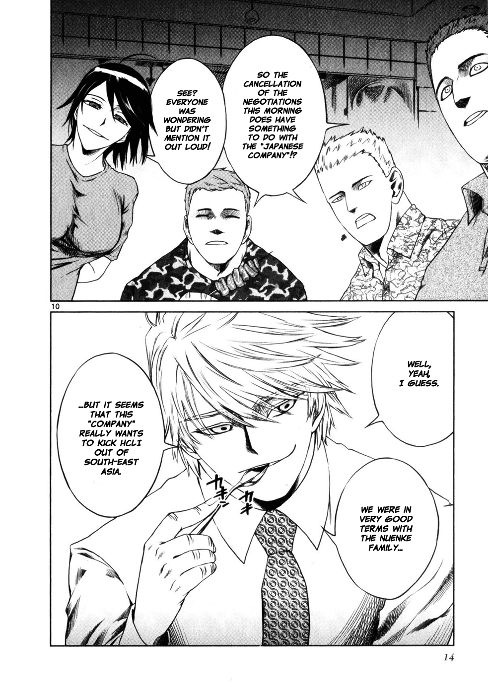 Page 18