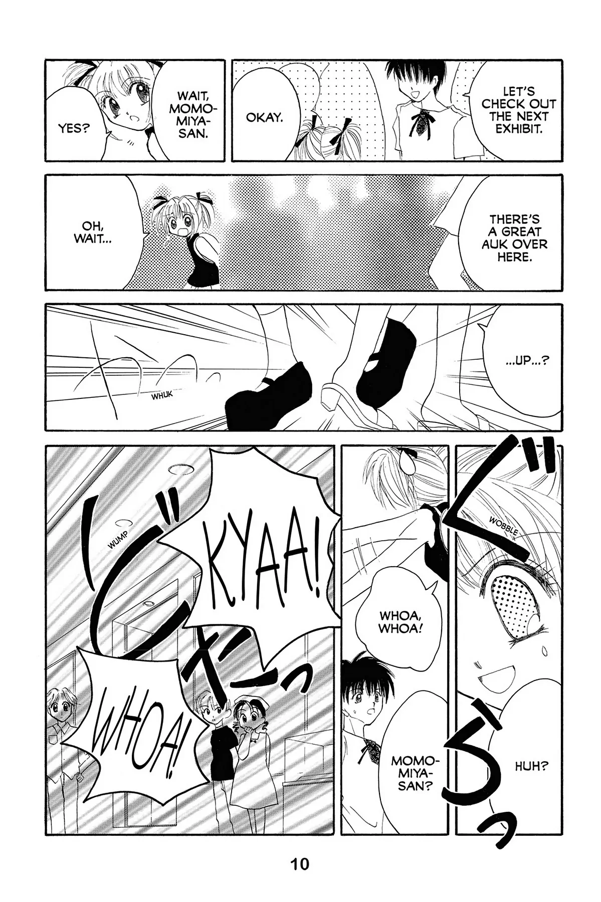 Page 19