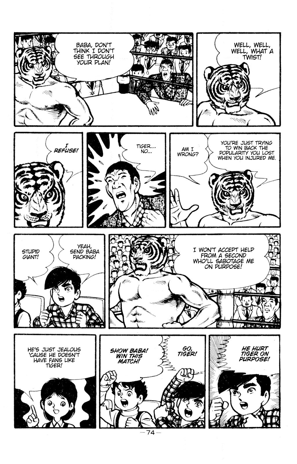Page 19