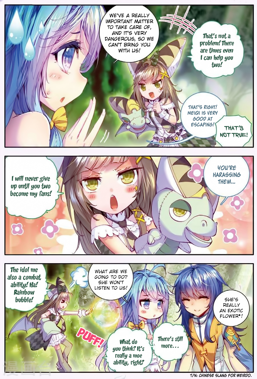 Page 18