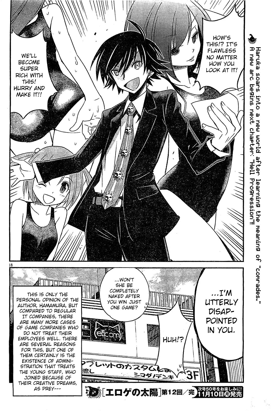 Page 18