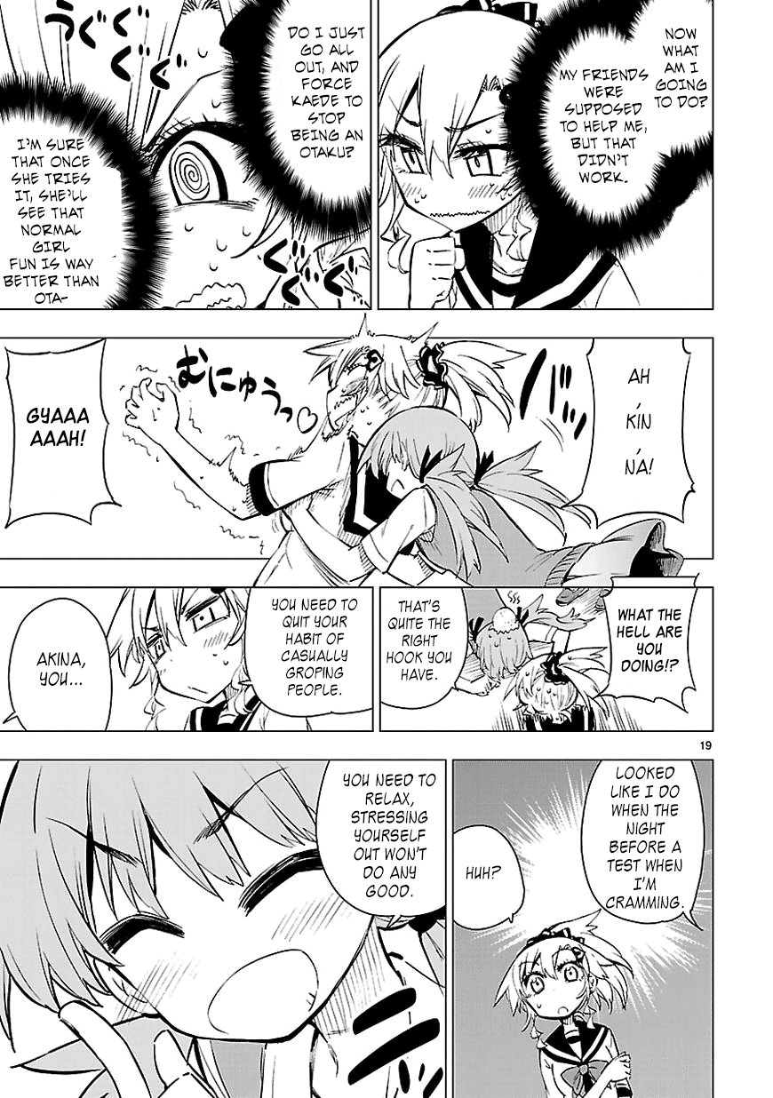 Page 19