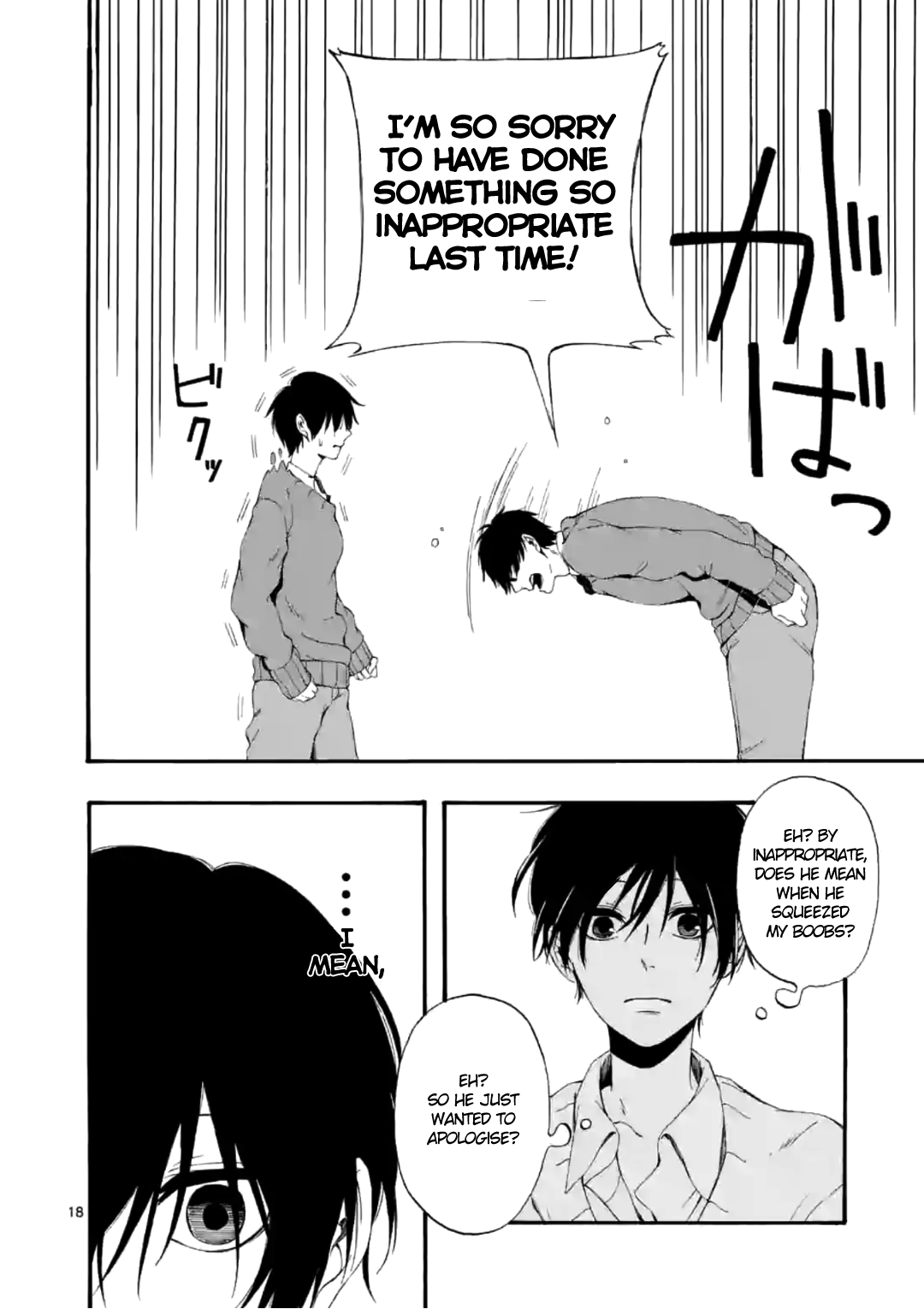 Page 18