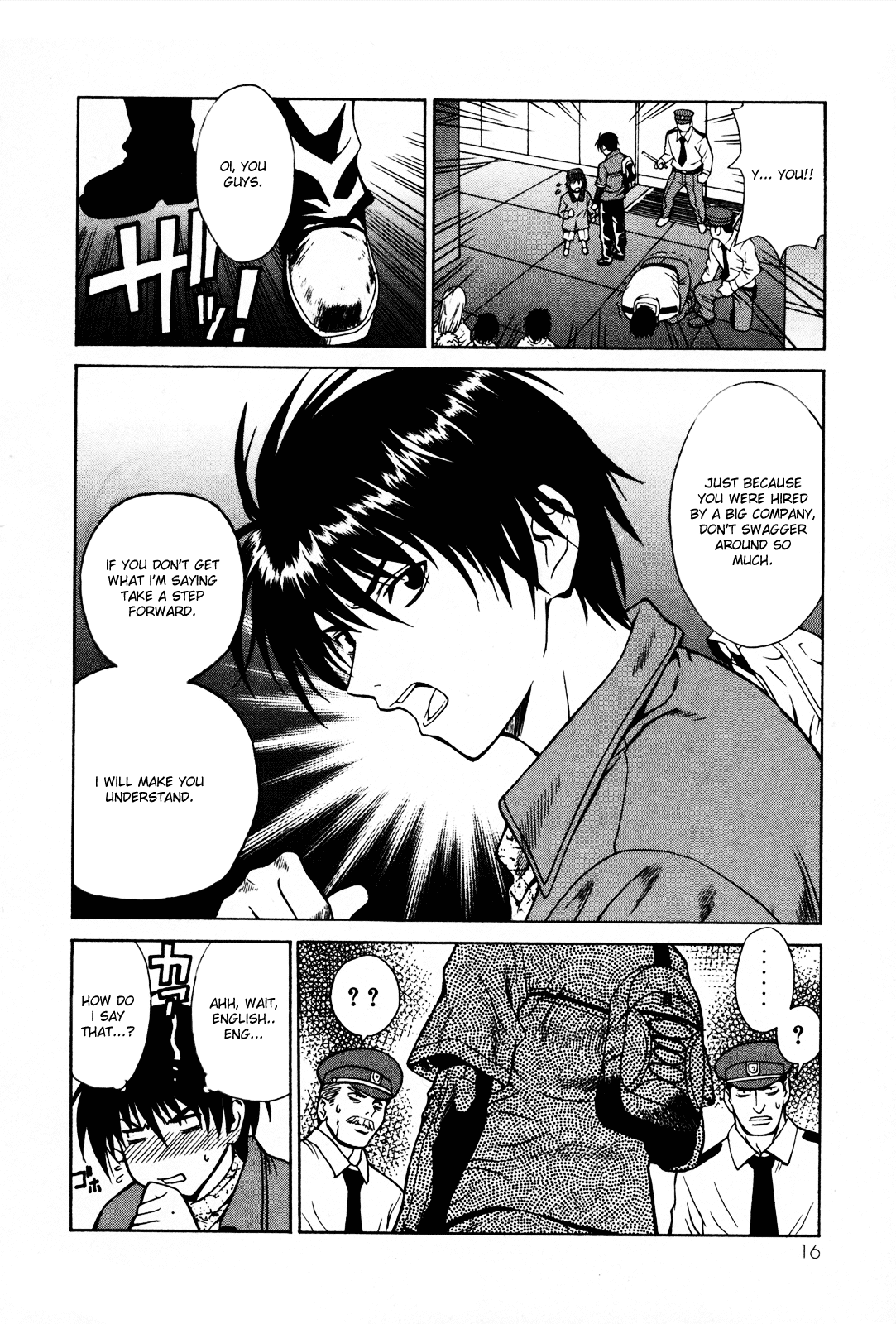 Page 18