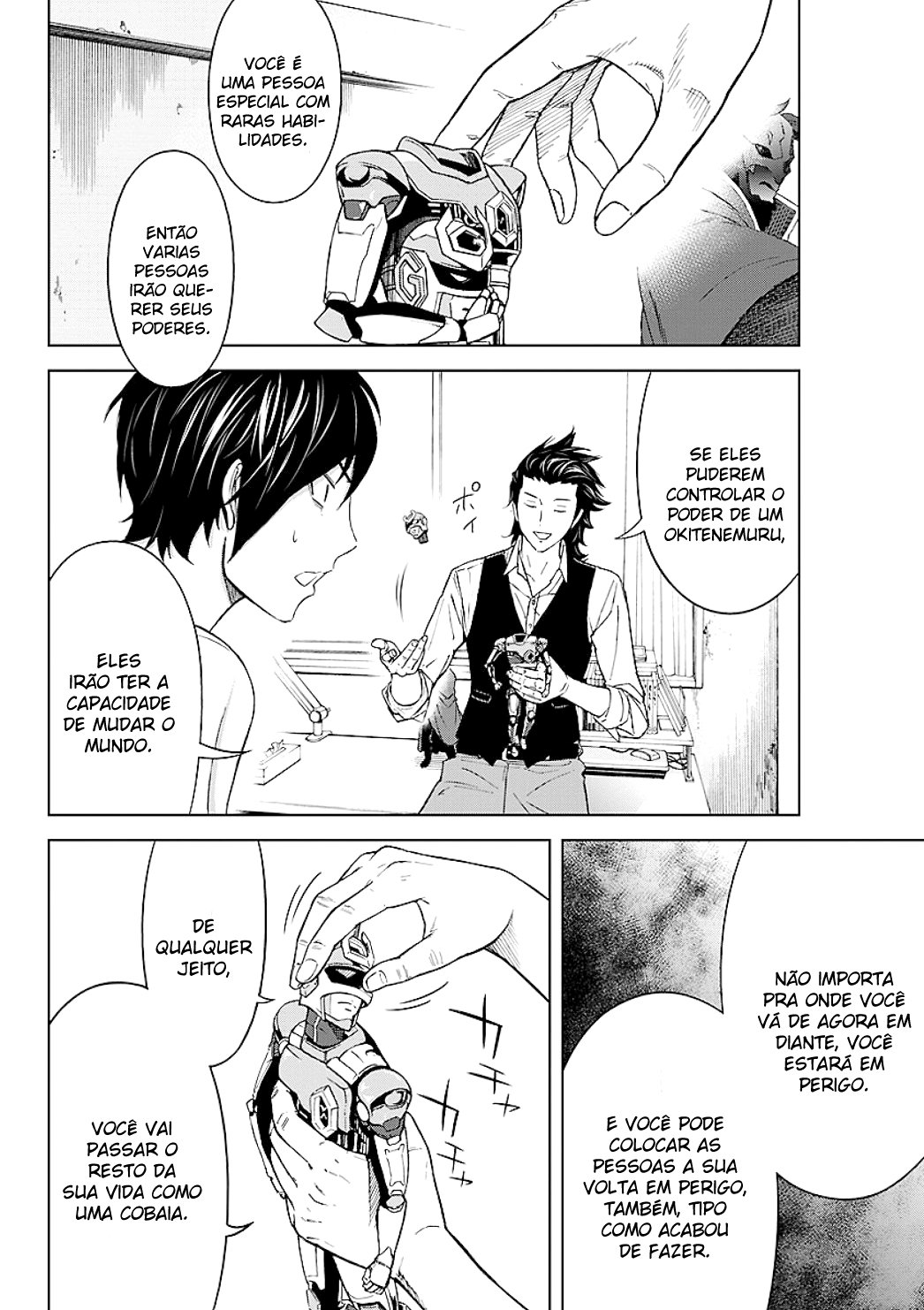 Page 19