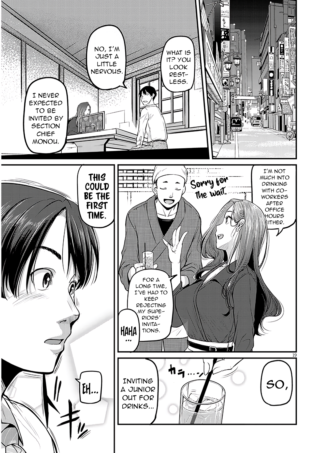 Page 19