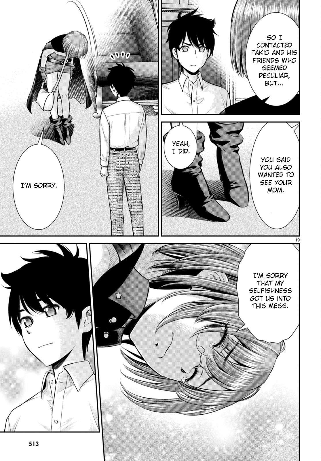 Page 19