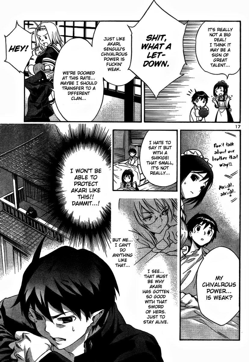 Page 17