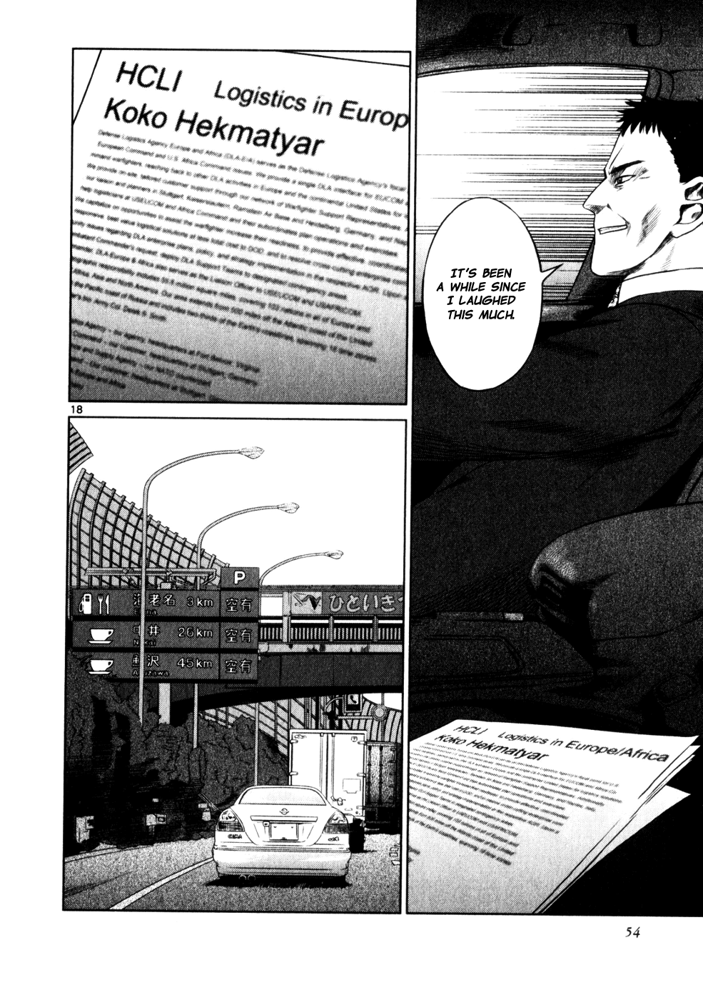 Page 18