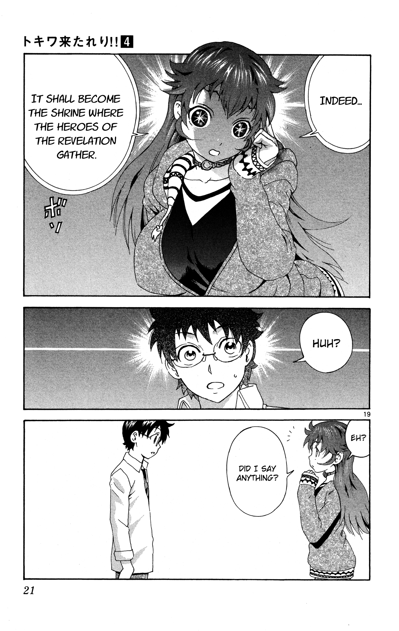 Page 19