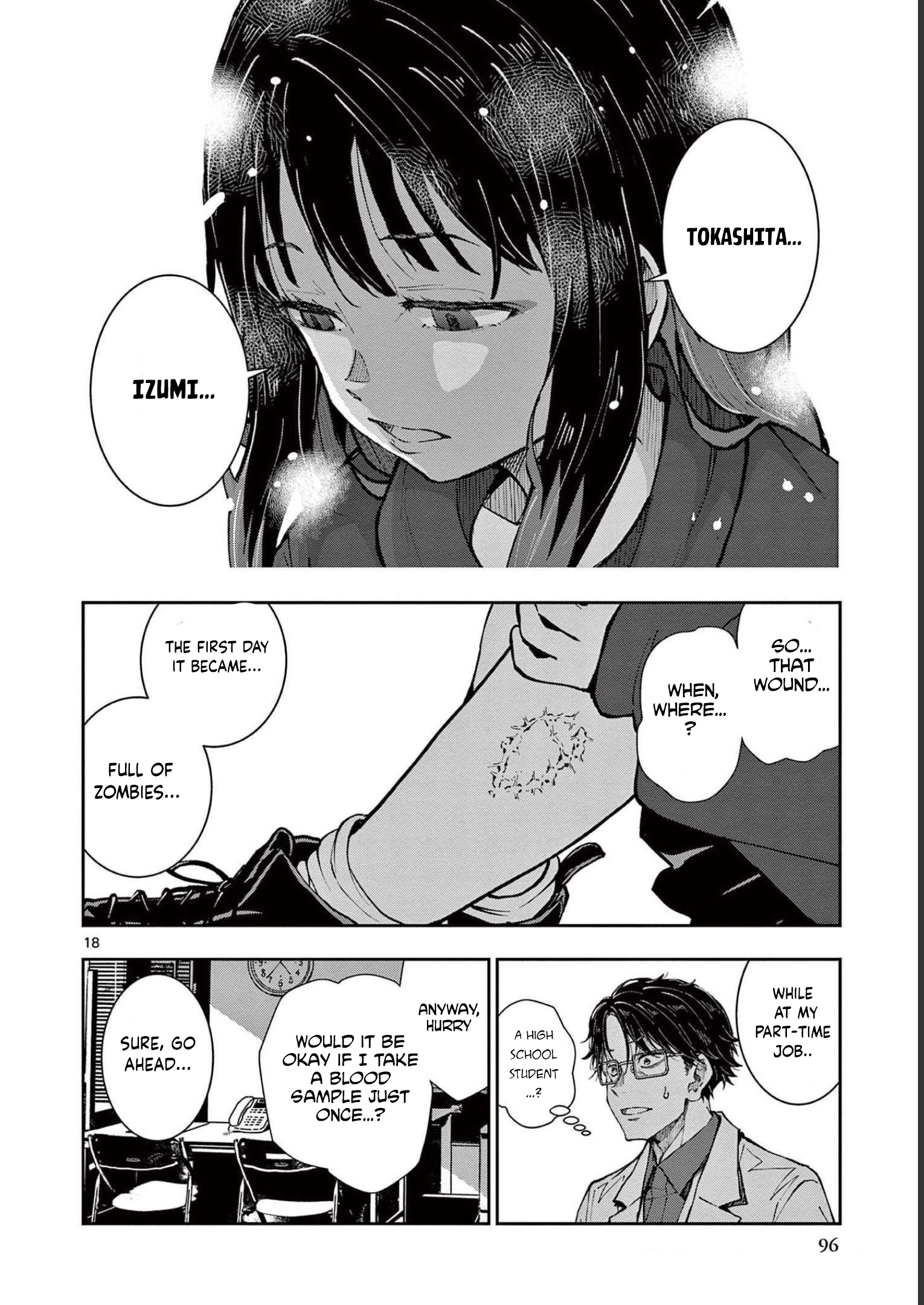 Page 19
