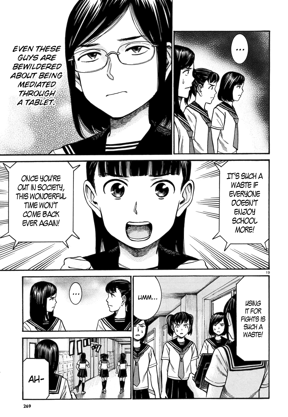 Page 19