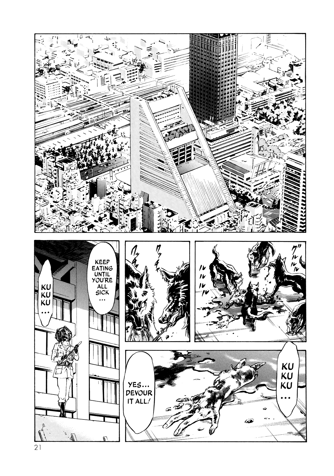 Page 19