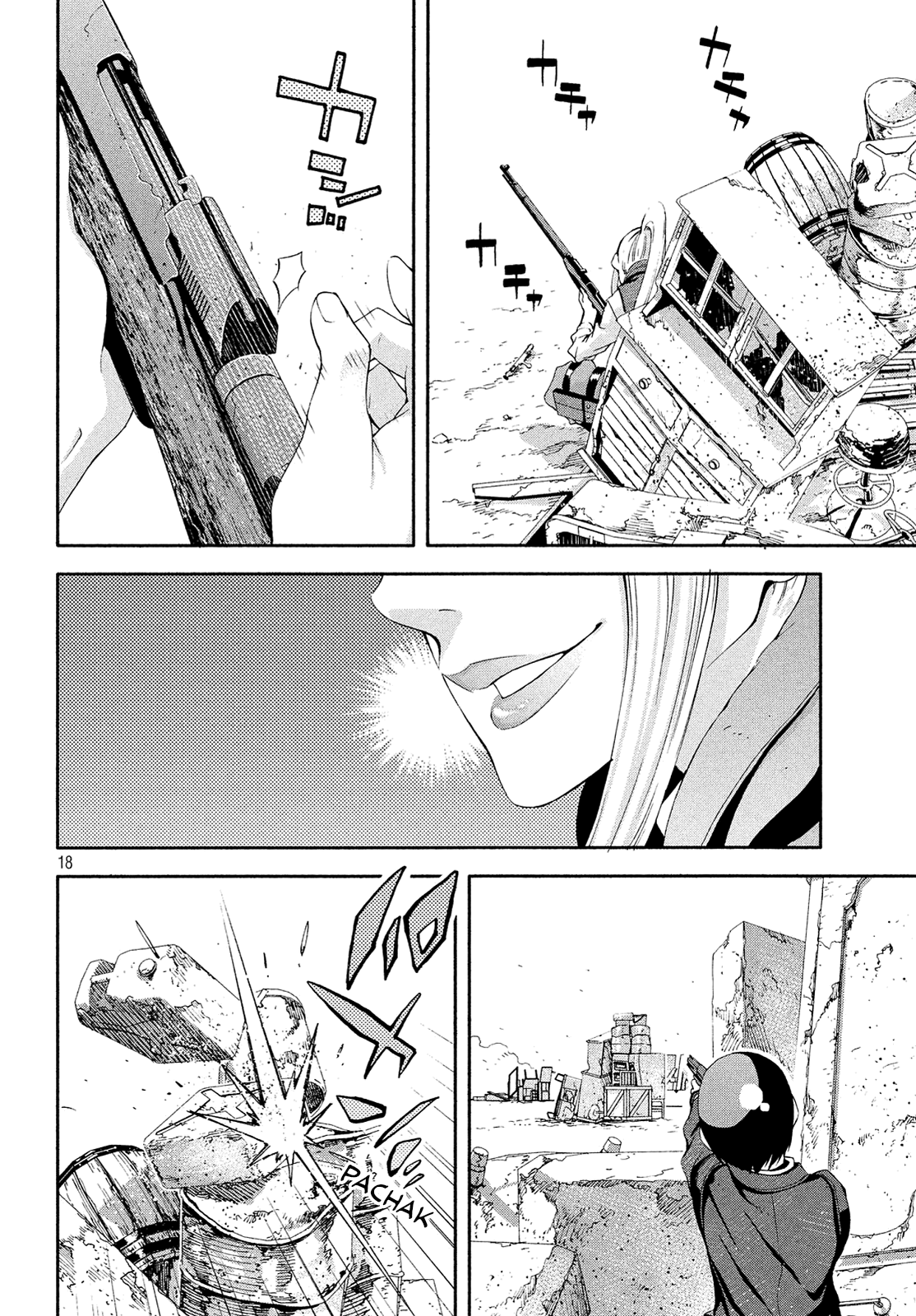 Page 18