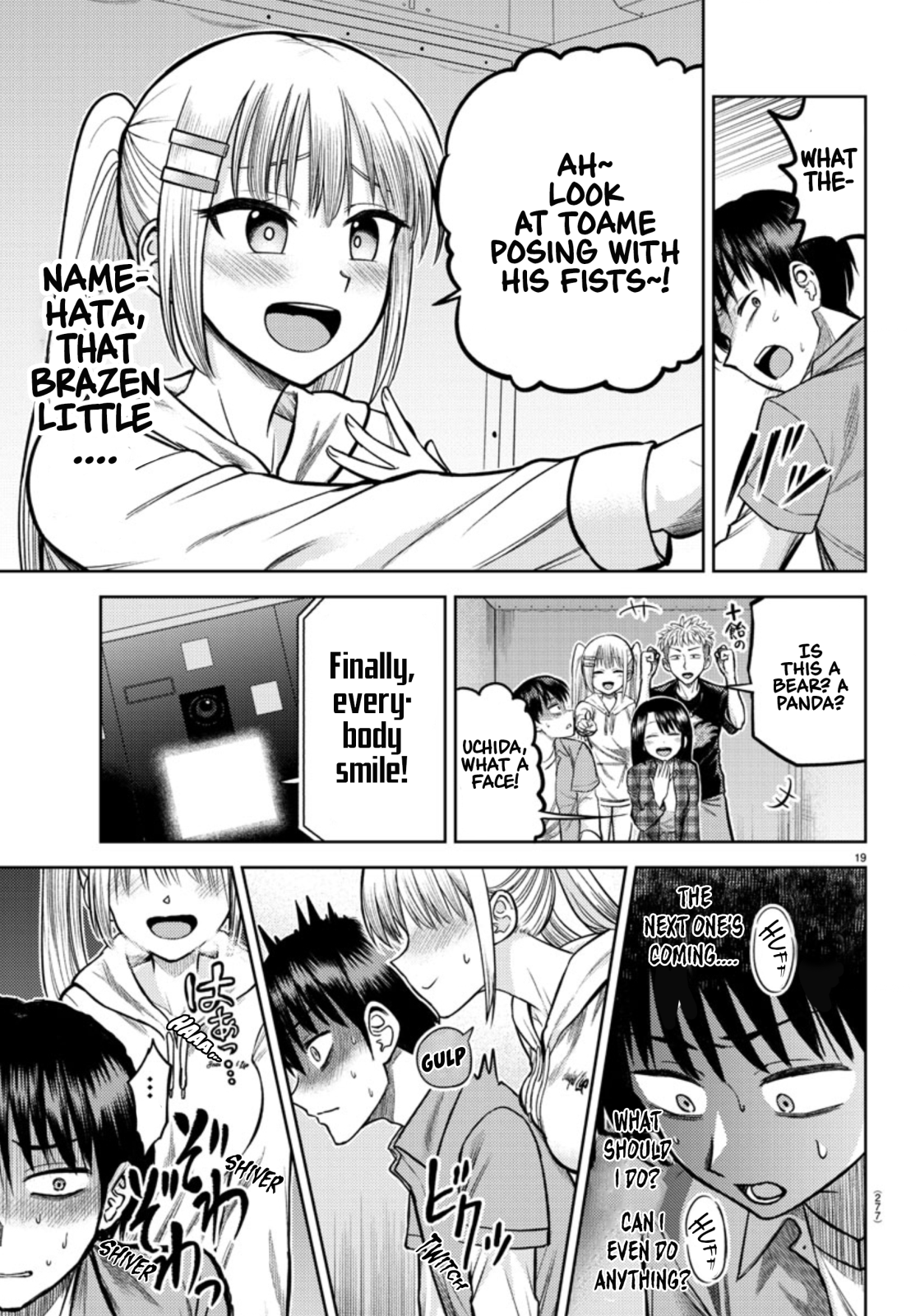 Page 19