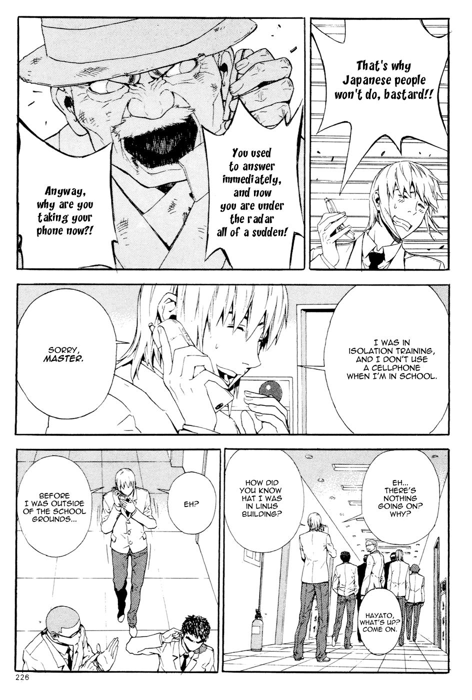 Page 18