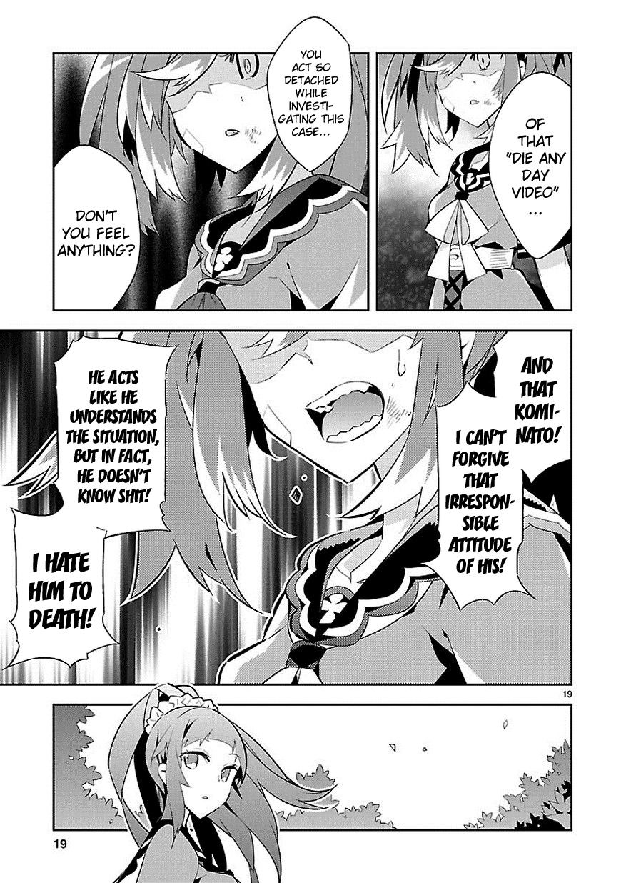 Page 19