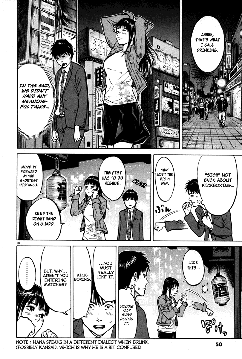 Page 18