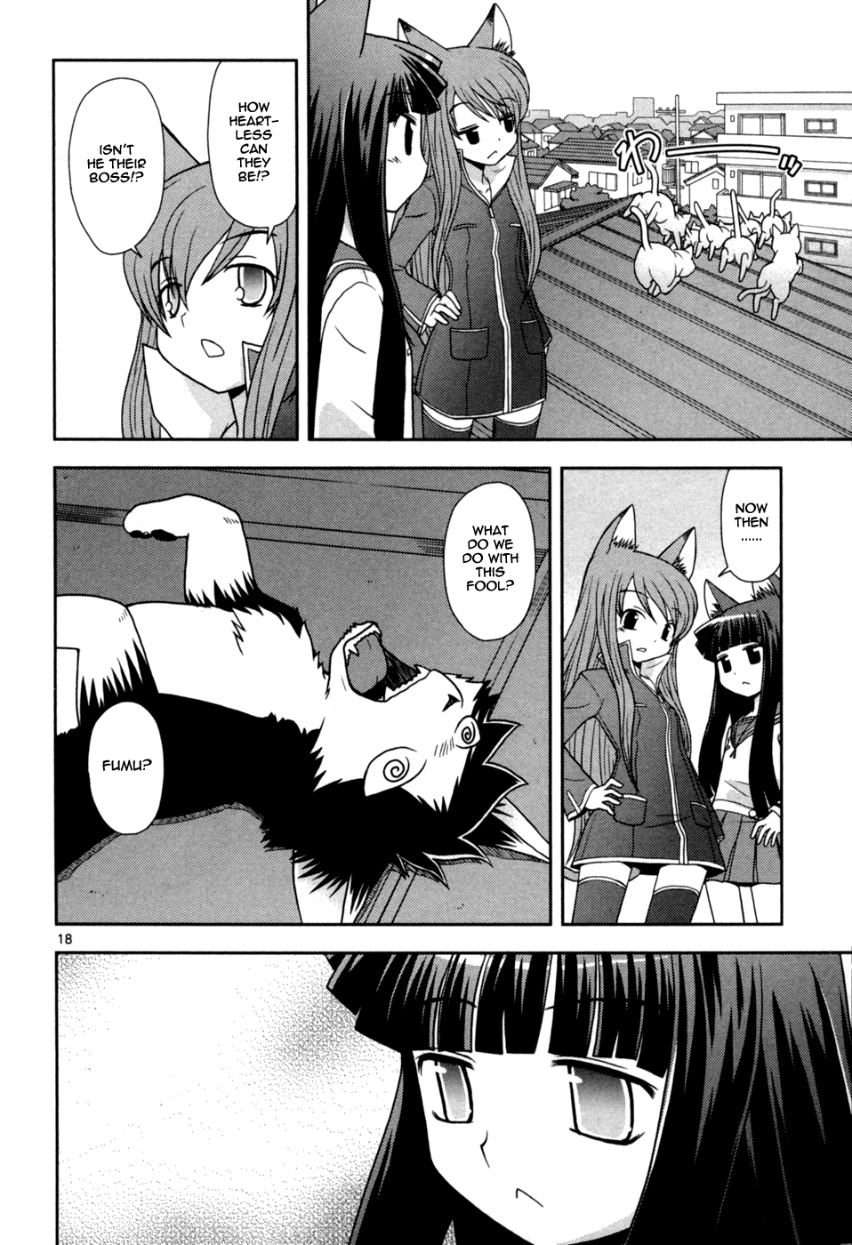 Page 18