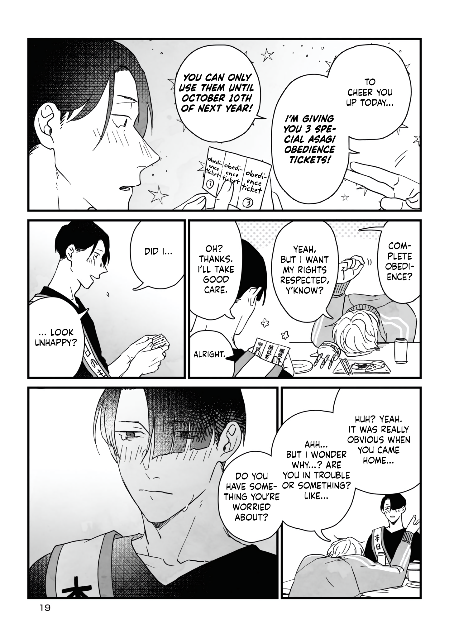 Page 19