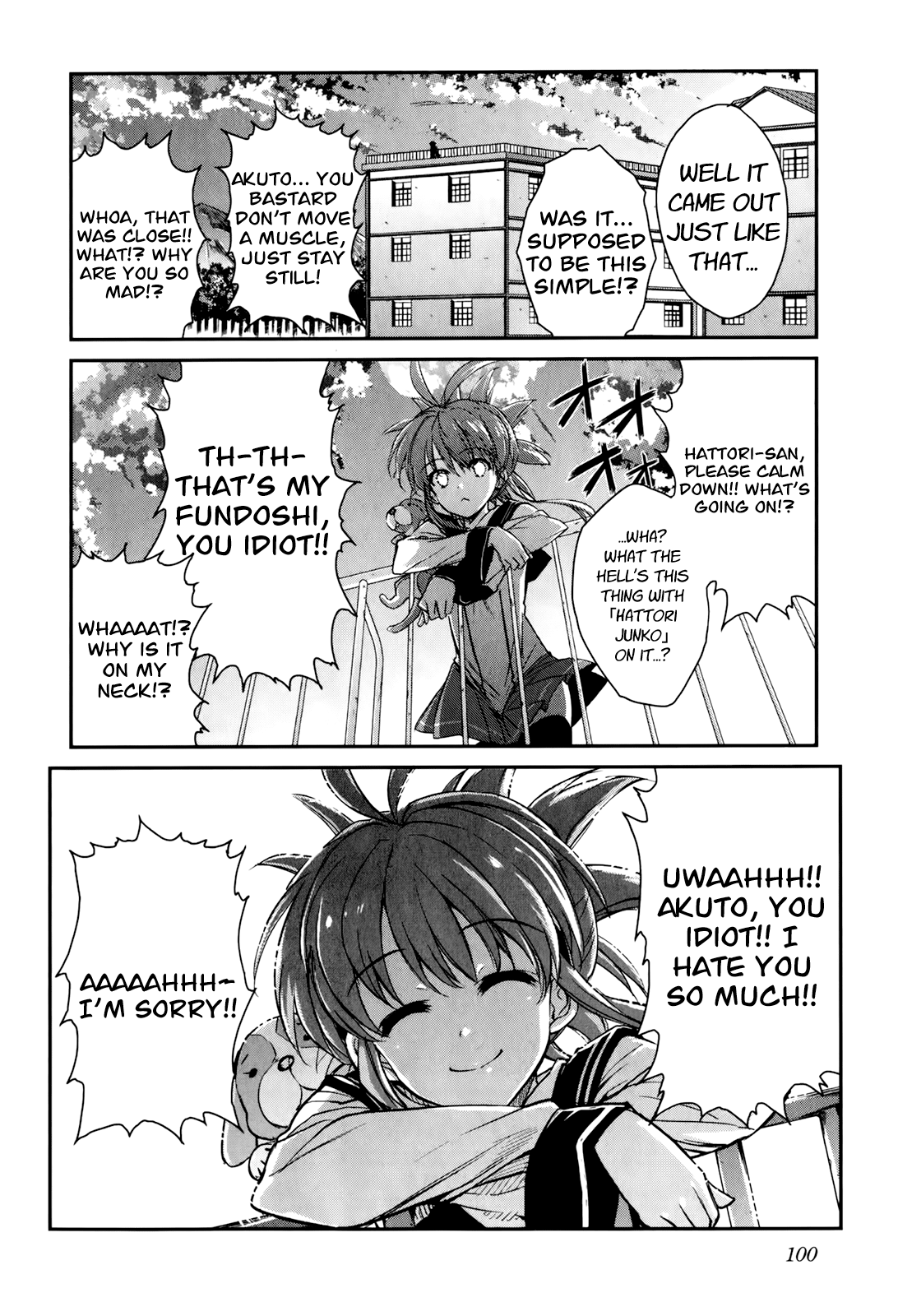 Page 18