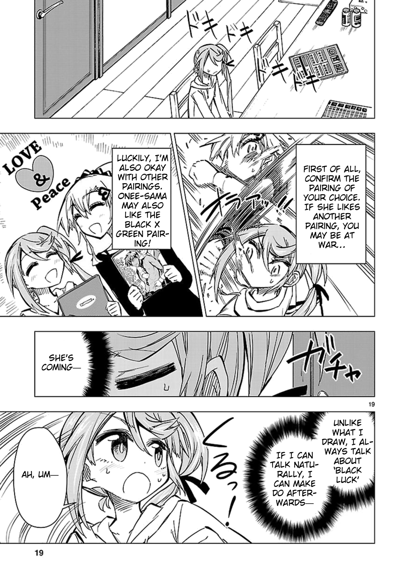 Page 19