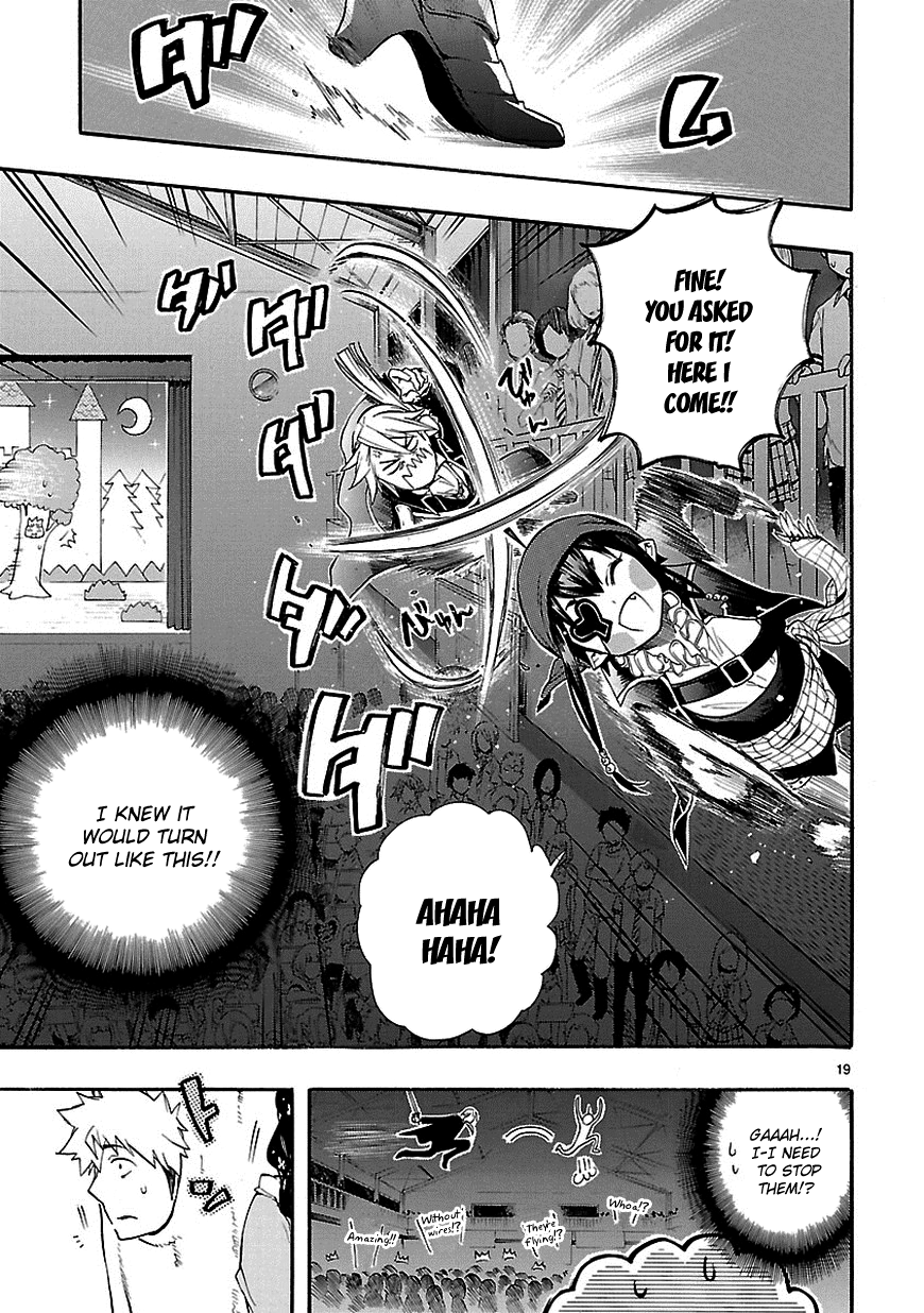 Page 19