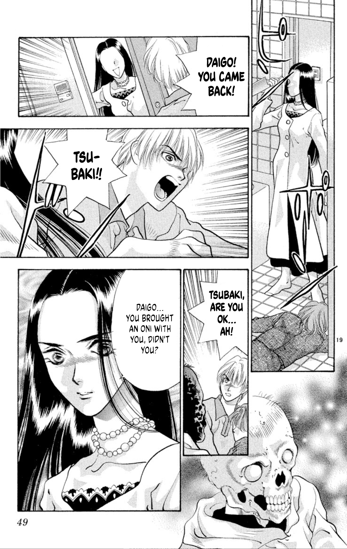 Page 19