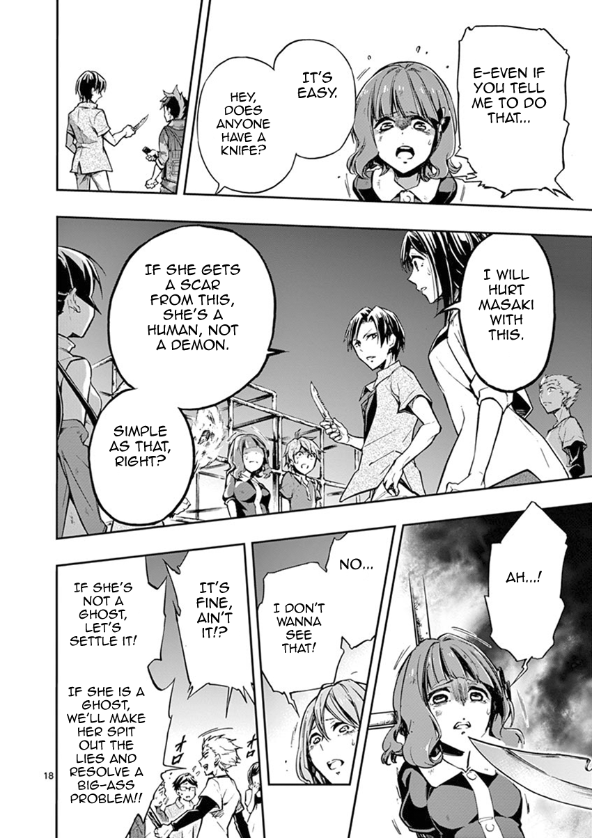 Page 18