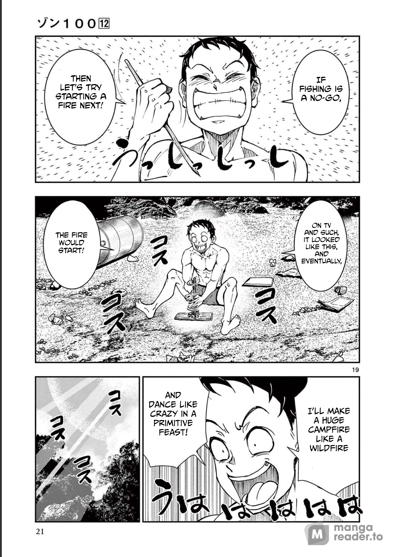 Page 19
