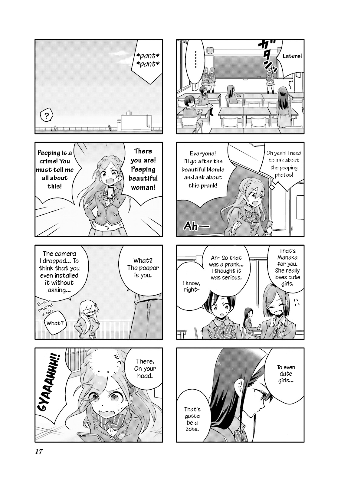Page 18