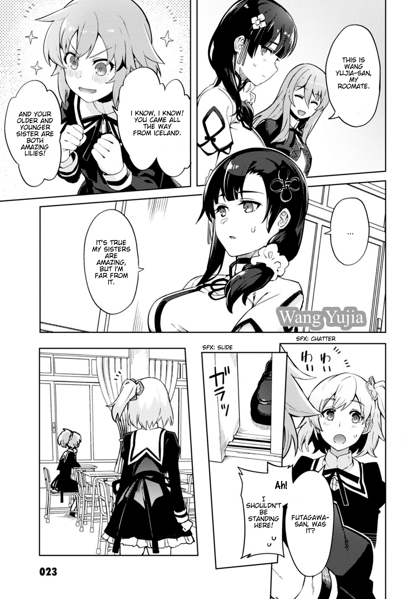 Page 19