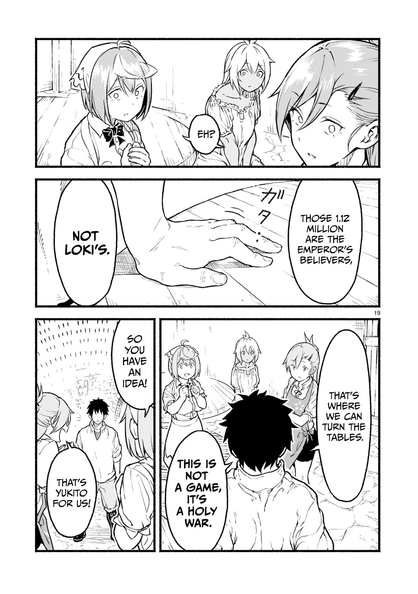 Page 19