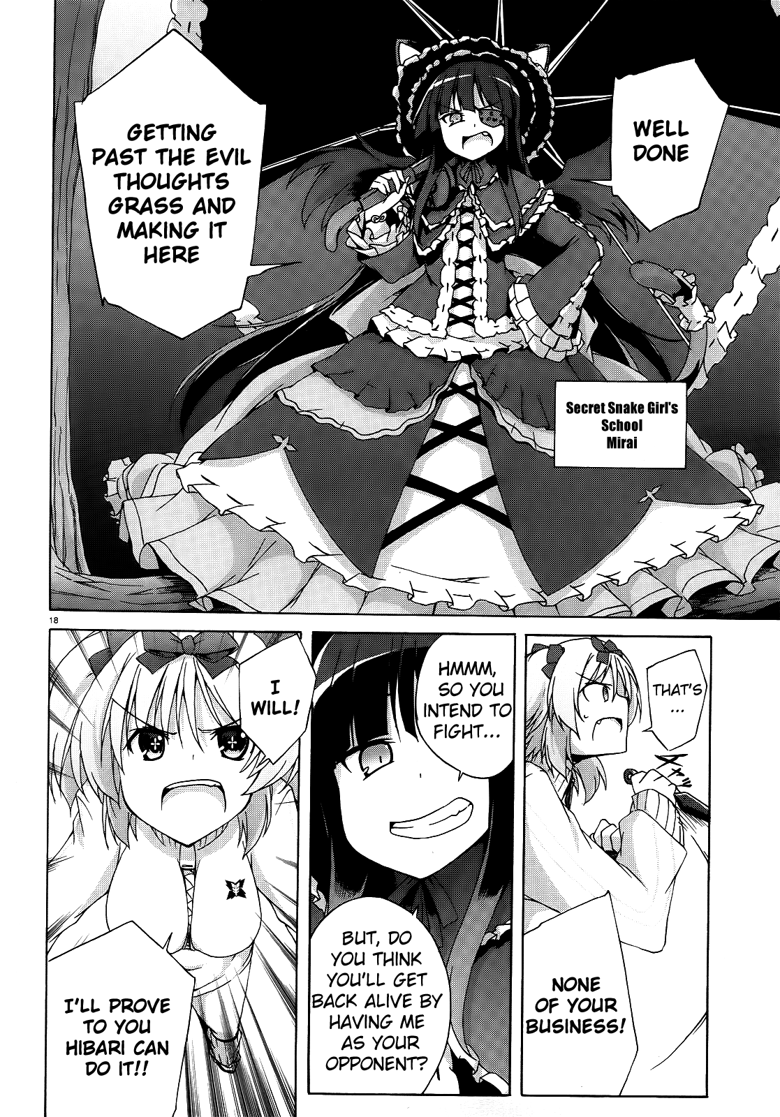 Page 18