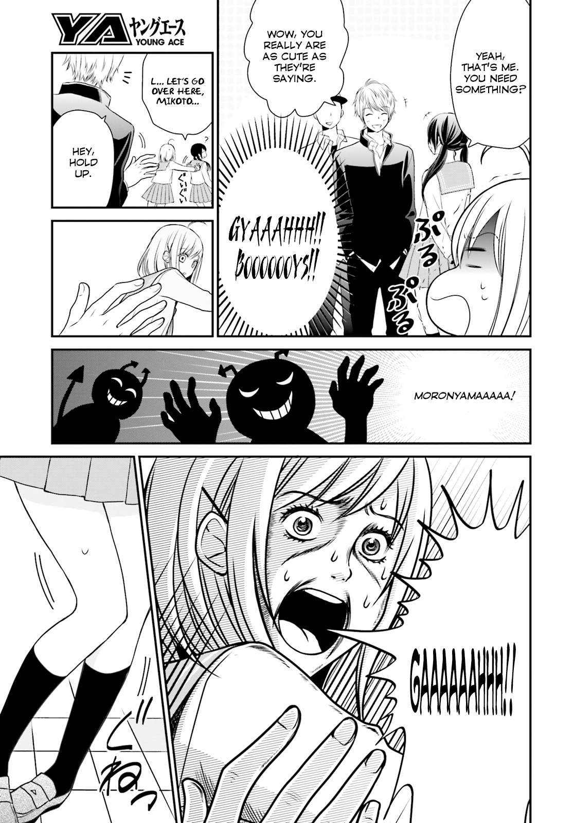 Page 19