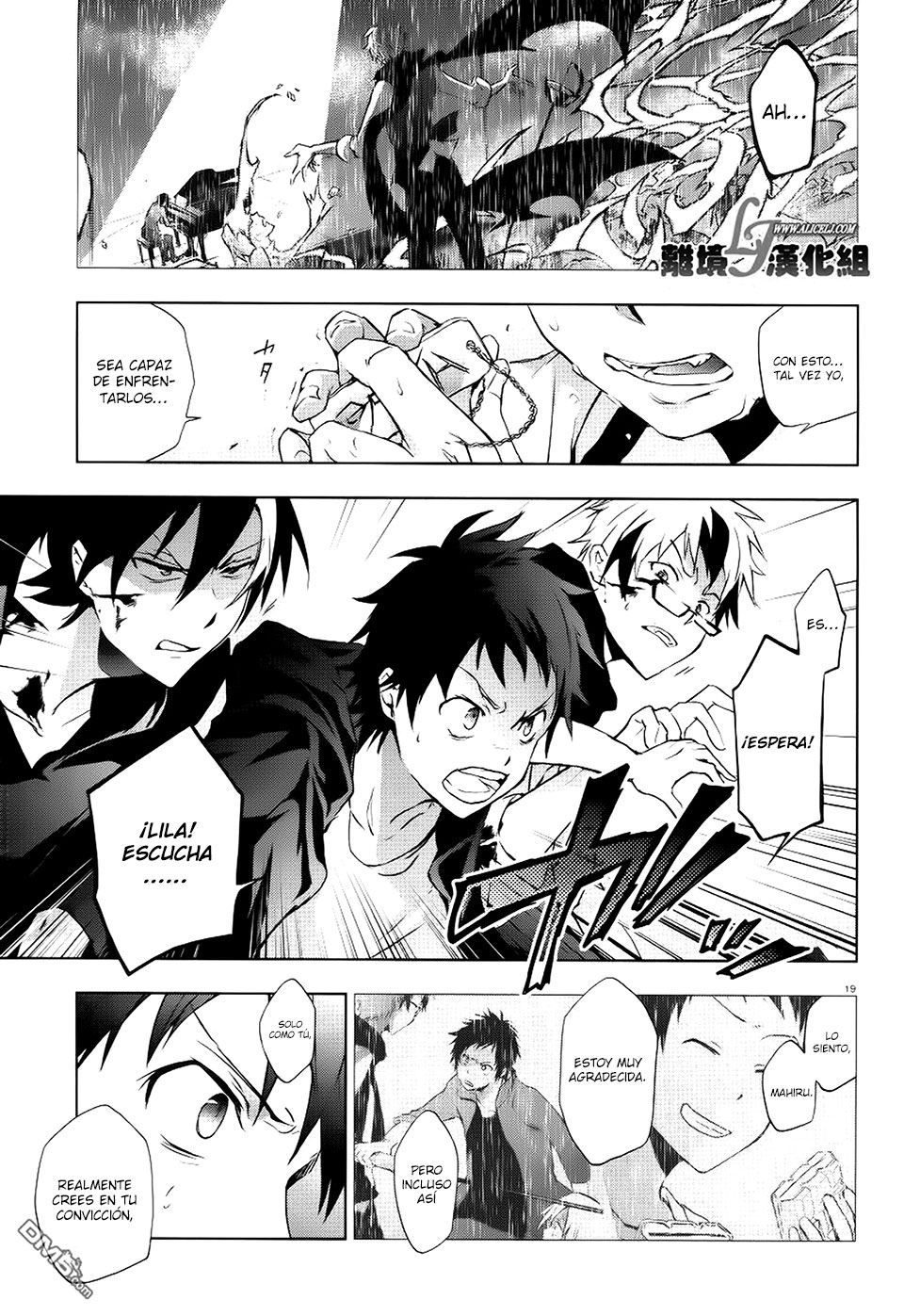Page 19