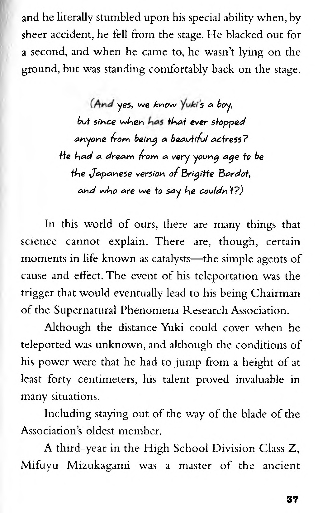 Page 19