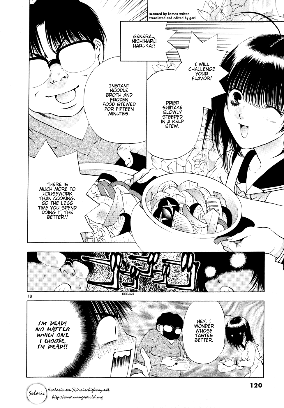 Page 18